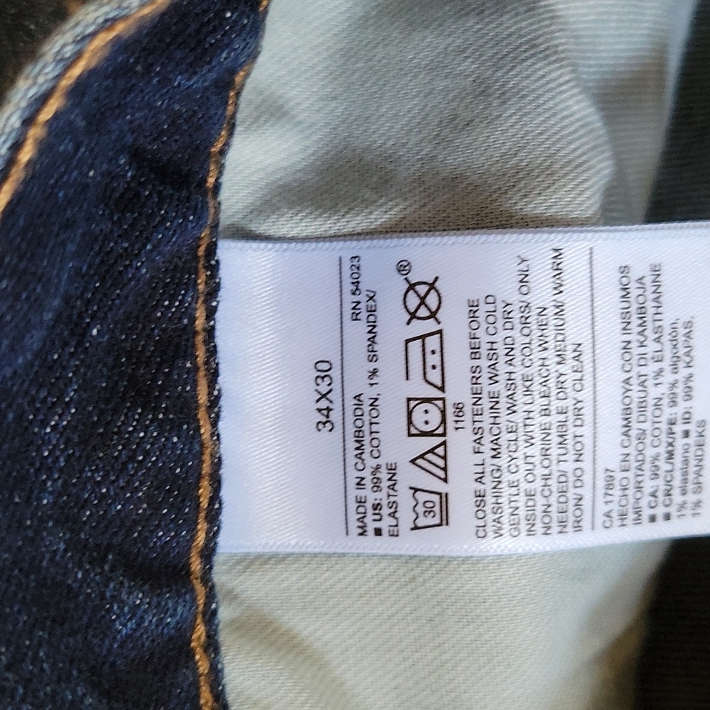 Pants - Picture 4 of 4